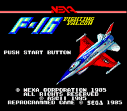 Falcon Sms