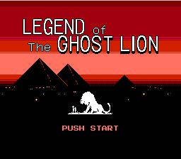 Legend of Ghost Lion screen shot 1 1