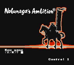 Nobunaga's Ambition screen shot 1 1