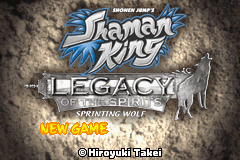 Shaman King Legacy of the Spirits Sprinting Wolf screen shot 1 1