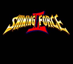 Shining Force 2 screen shot 1 1