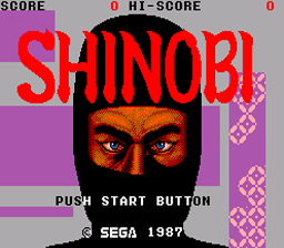 Shinobi_SMS_ScreenShot1.jpg