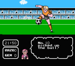 Tecmo Cup Soccer Game screen shot 3 3