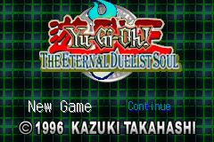 Yu-Gi-Oh! The Eternal Duelist Soul screen shot 1 1